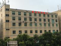 Yixing (HongKong) Industrial Co., Ltd image 7